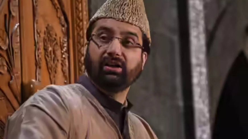 Mirwaiz Umar Farooq under house arrest