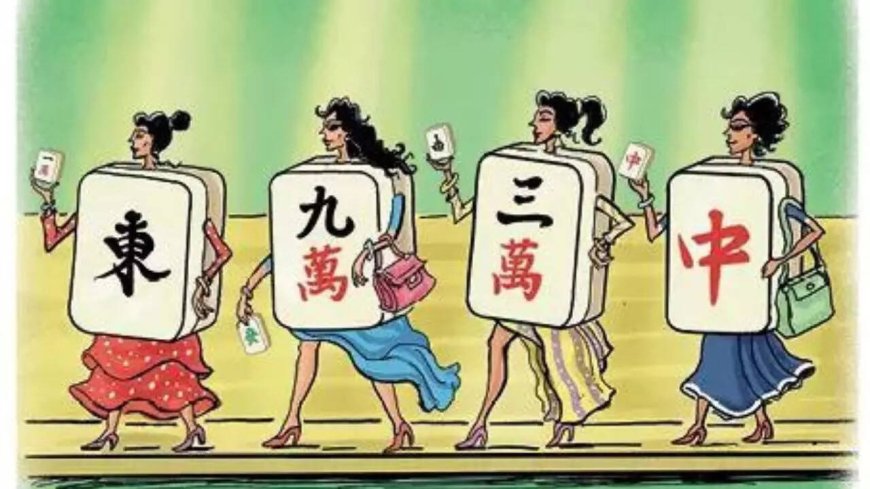 The tile-high club: How mahjong became the hottest social currency