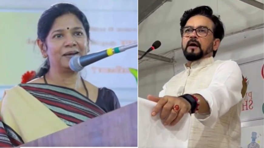 'Some northern leaders ... ': DMK MP Kanimozhi's big attack on BJP MP Anurag Thakur's 'Hanuman' remark - watch