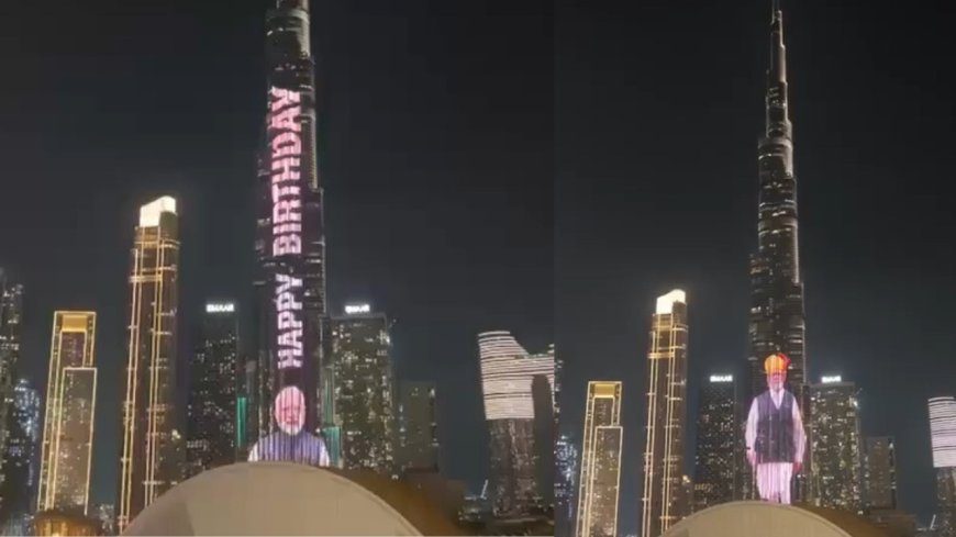 Modi's portrait lights up Burj Khalifa: Iconic Dubai landmark honours PM-  watch video