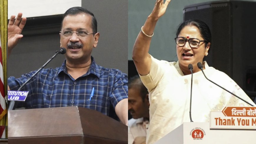 ‘When will this end?’: Kejriwal slams BJP over repeated bomb threats in Delhi; questions govt's security management