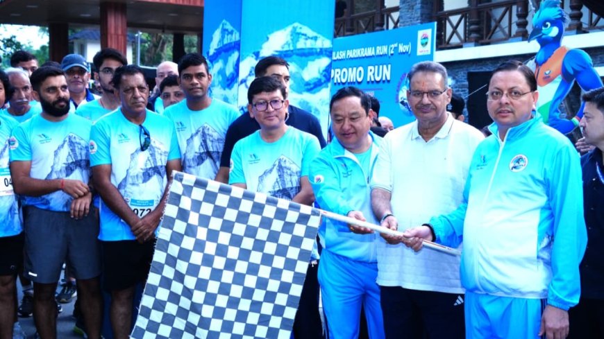 Pushkar Singh Dhami flags off Adi Kailash Parikrama marathon, unveils logo