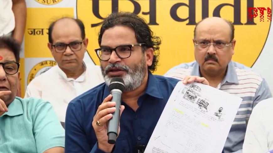 Prashant Kishore's explosive claim: Big 'murder' charge on deputy CM Samrat Choudhary; warns of legal action