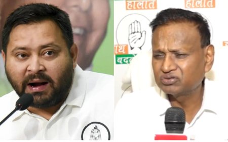 'CM face for RJD': Congress not in favour of Tejashwi Yadav? Big remark by party ahead of Bihar polls