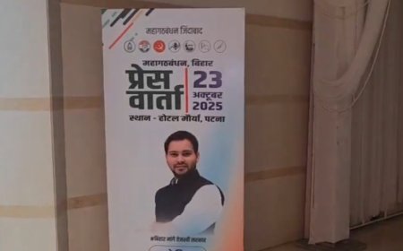 Bihar elections: No Rahul Gandhi on banner! Row erupts over Tejashwi-only poster; Congress downplays rift talk