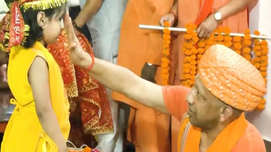 UP CM Yogi performs Kanya Pujan at Gorakhnath Temple on Maha Navami