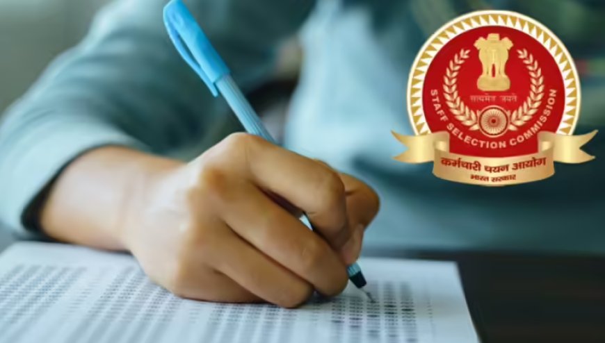 SSC CGLE 2025: Aspirants can review question paper, challenge answer keys at reduced fee