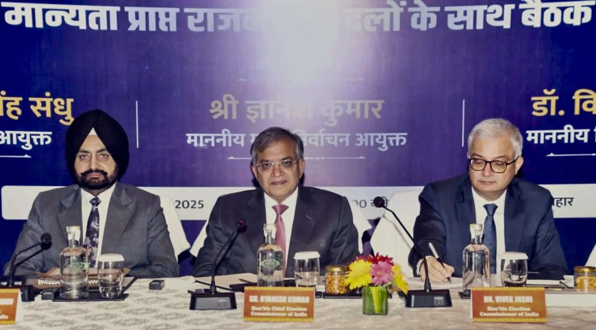 'Tally faces to ensure voters are genuine': Bihar BJP urges EC; RJD sees 'political ploy'