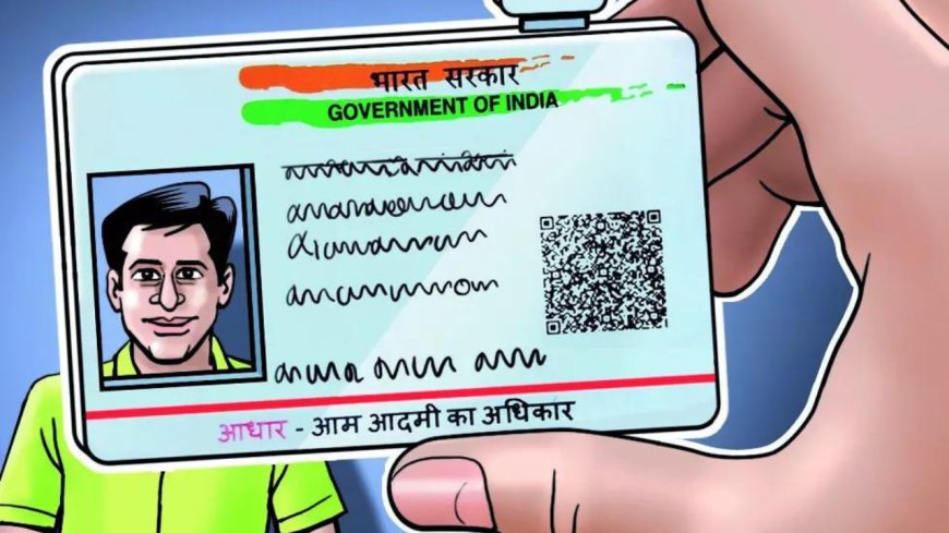 No fee needed for kids' Aadhaar biometric updates till October next year