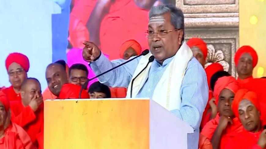 Lingayat is a separate religion, says CM Siddaramaiah; hits out at caste system