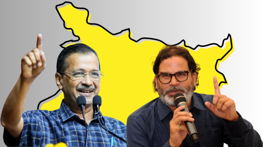 Bihar elections 2025: It's AK vs PK - AAP’s next big bet explained