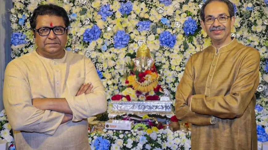 Sena (UBT), MNS to hold joint protest on Oct 13 against Thane civic body 'mismanagement'