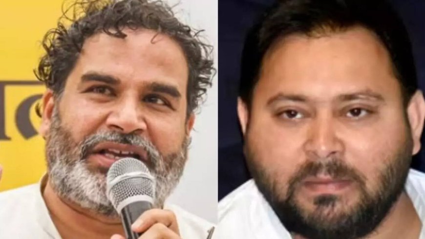 Bihar polls: Tejashwi new Rahul? Prashant Kishor says RJD leader could meet Amethi fate on Raghopur seat