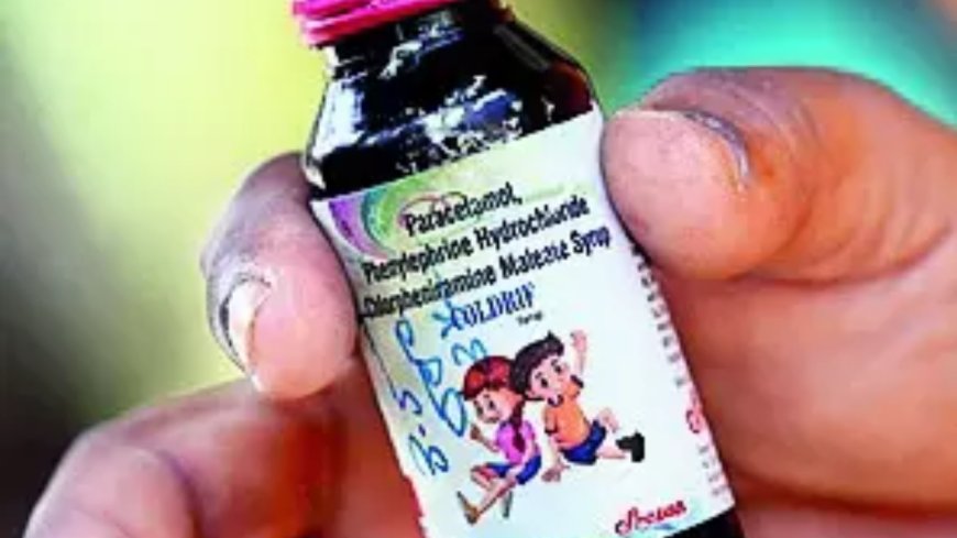 Unregulated export of 'toxic syrups' a risk, warns WHO