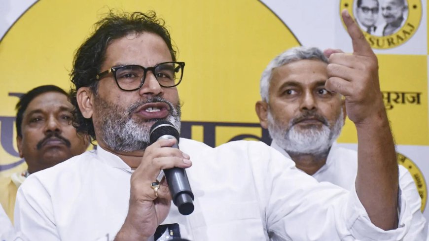 'I will not contest Bihar polls': Prashant Kishor says NDA in 'complete chaos'; claims Nitish Kumar won't return as CM