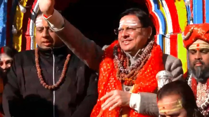 Uttarakhand CM Pushkar Singh Dhami offers prayers at Kedarnath Temple ahead of winter closure