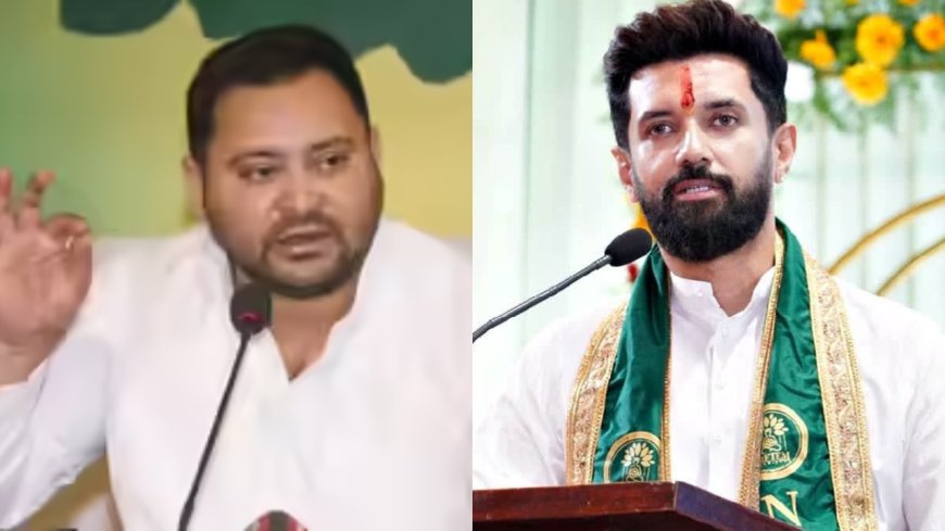'Greed for power': Tejashwi counters Chirag Paswan's 'no Muslim CM' charge; questions his 'vision'