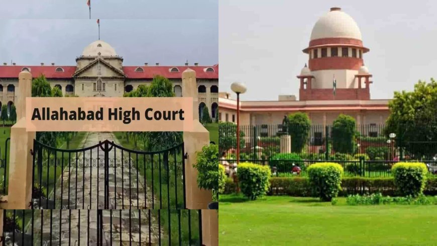 Stay off district judiciary, it's our domain: Allahabad HC to Supreme Court