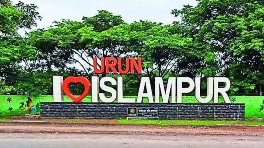 Maharashtra: Govt renames Islampur in Sangli to Ishwarpur; issues gazette