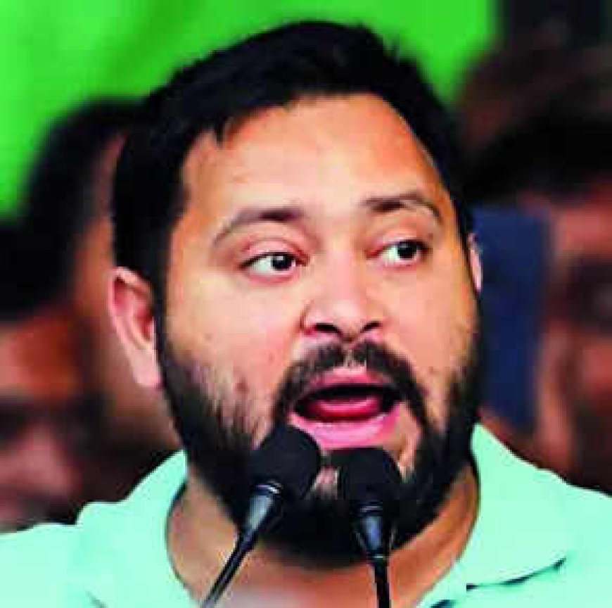 Tejashwi vows one-time Rs 30,000 dole for Bihar's women voters