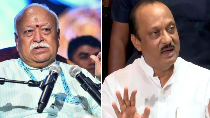 Evening news wrap: Mohan Bhagwat's stern warning to Pakistan; ATS arrests 3 planning terror attacks across India & more