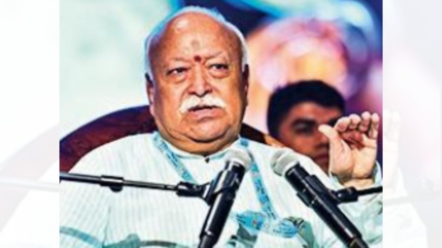 RSS is a body of individuals, no need to register it with state, says Bhagwat