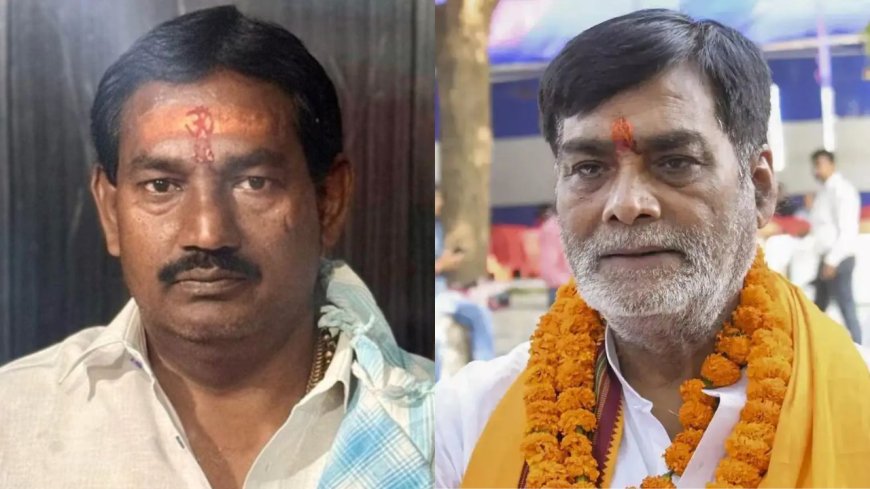 Danapur Election Result 2025 Highlights: BJP's Ram Kripal Yadav and RJD's Rit Lal Roy in fray