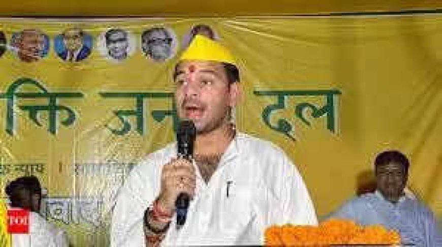 Mahua Election Results 2025 Live: Tej Pratap back in ring, attempts to wrest back his debut seat