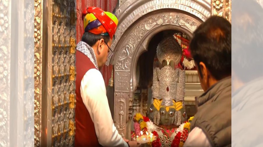 Uttarakhand CM Dhami offers prayers at Brahma Temple in Pushkar