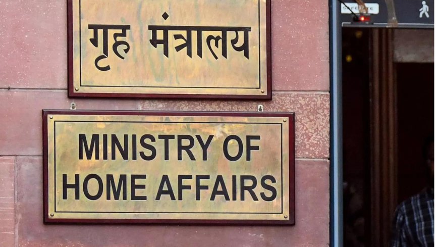 Won't bring Chandigarh bill in winter session: MHA