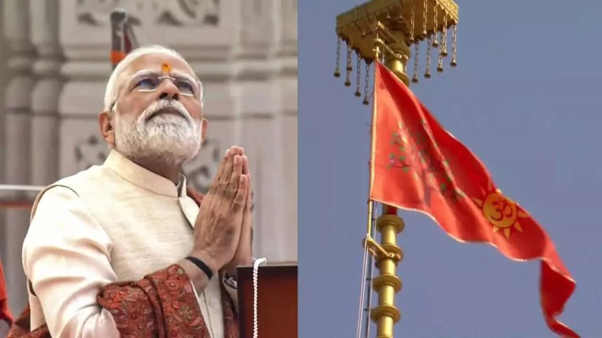 ‘Sun, Om &amp; tree’: What the symbols on Ayodhya Ram Temple’s 'Dharma Dhwaj' signify — all about the flag