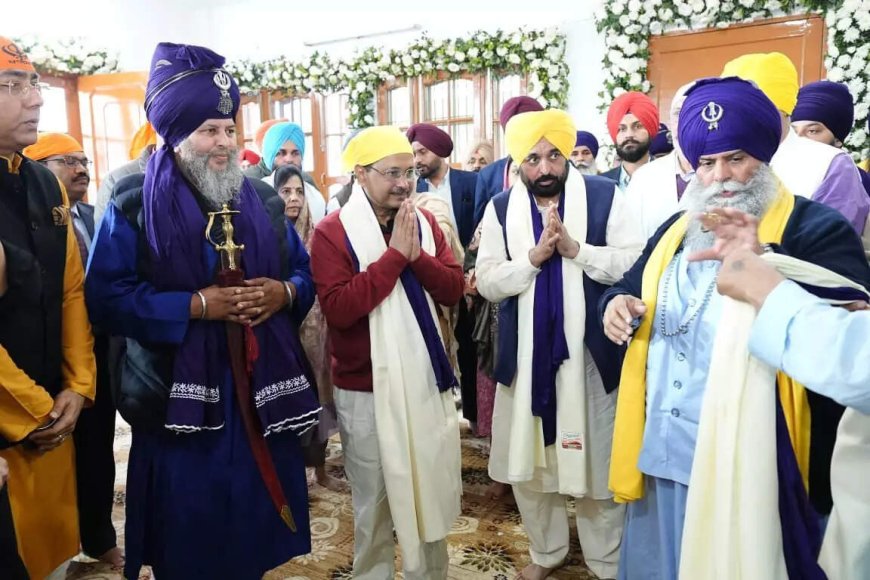 Mann, Kejriwal join congregation to pray for Punjab's progress