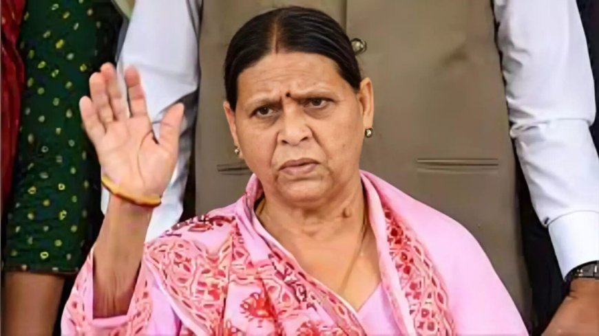 'Won’t vacate bungalow’: RJD on govt order to Rabri Devi; accuses CM Nitish of ‘appeasing’ PM Modi