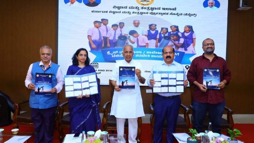 Karnataka plans wider rollout of telescope scheme to govt schools