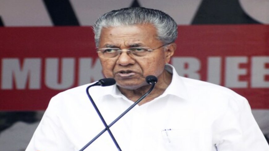 Vijayan leaves 2026 leadership decision to CPI(M)
