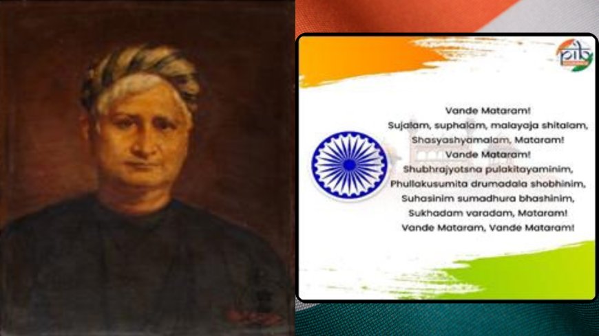 150 years of Vande Mataram: Why BJP and Congress are fighting over its ‘missing stanzas’ — explained