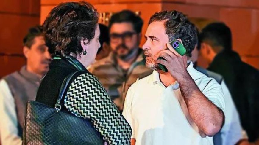 Congress claims EC is partisan, points to immunity given in 2023 for its actions