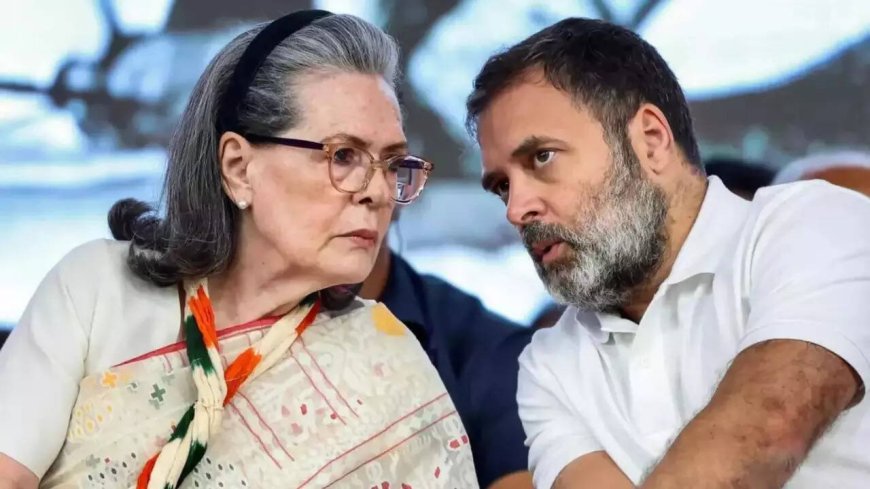 National Herald case: Relief for Rahul, Sonia Gandhi;  court refuses to take cognisance of ED chargesheet