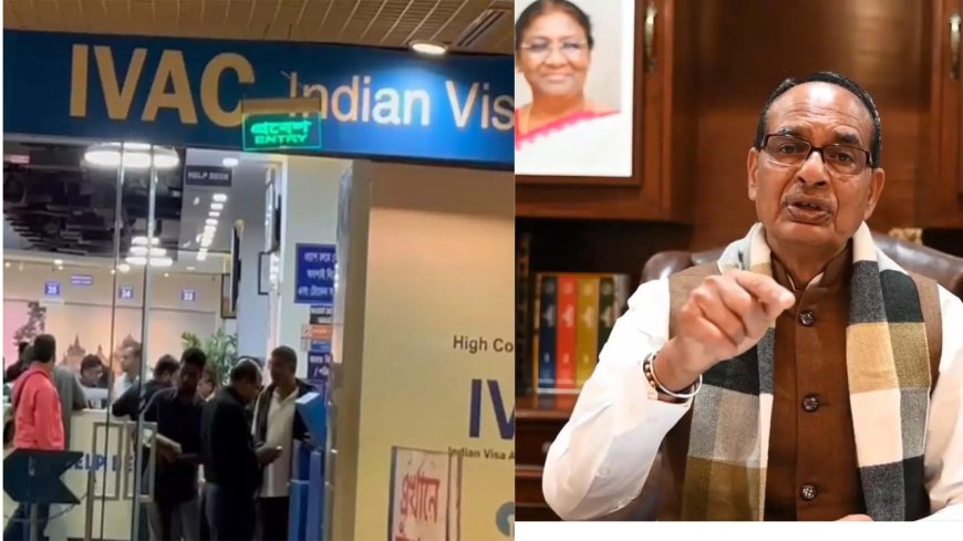 Evening news wrap: India suspends visa ops in Bangladesh's Chittangong; Shivraj alleges conspiracy to 'mislead' nation over MGNREGA and more