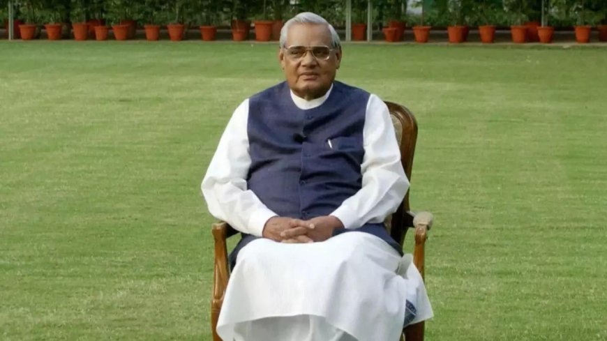 An exhibition celebrating his 101st anniversary captures the many faces and moods of Vajpayee