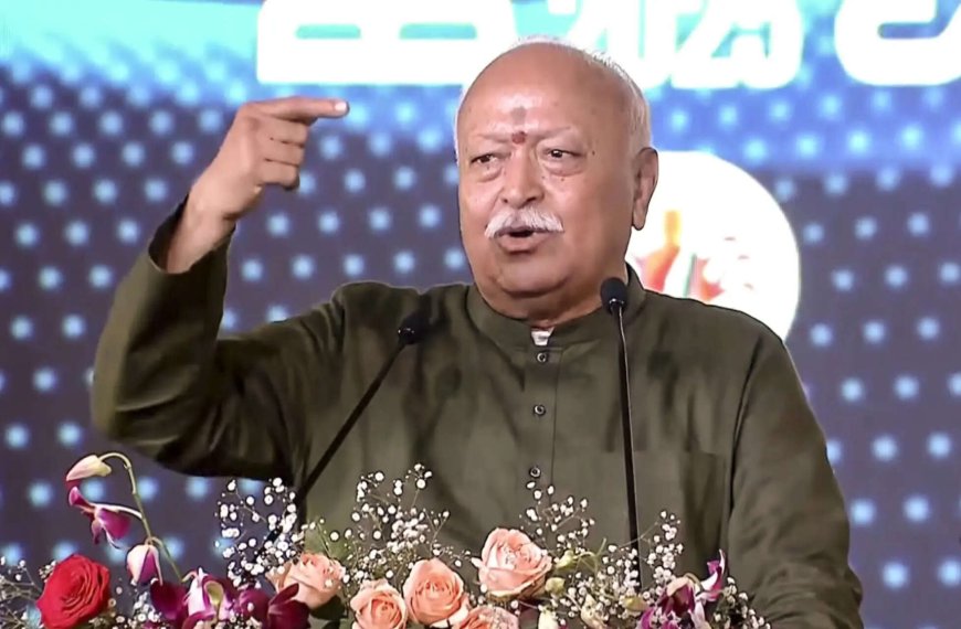 'No conflict between science and dharma': Mohan Bhagwat explains how two are 'similar'; what RSS chief said