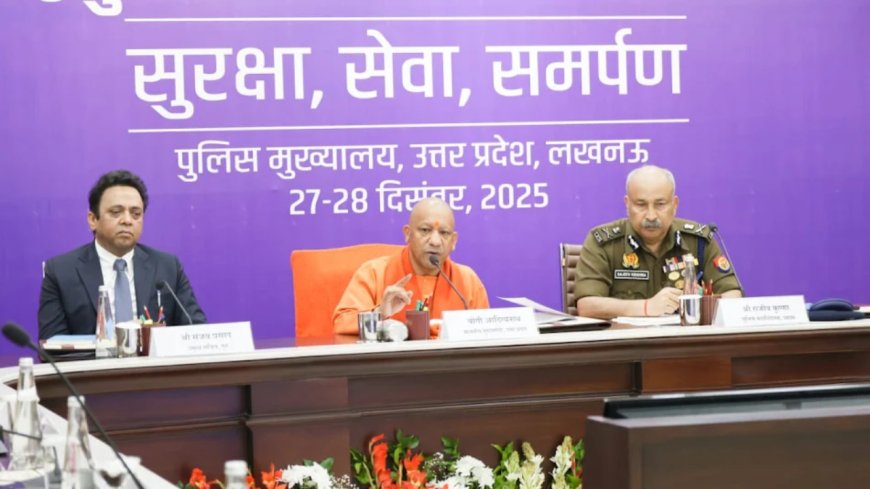 Adityanath launches AI-based app on crime data at police conference