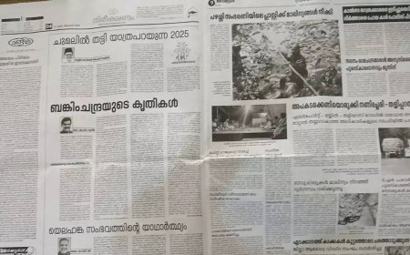 BJP mouthpiece prints Muslim League editorial: Mix-up amuses Kerala; sparks political chatter