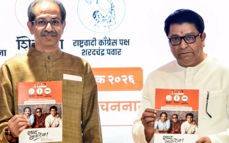 BMC polls: Thackeray brothers unveil joint manifesto ‘Vachan Nama’; vow Mumbai mayor will be 'Marathi'