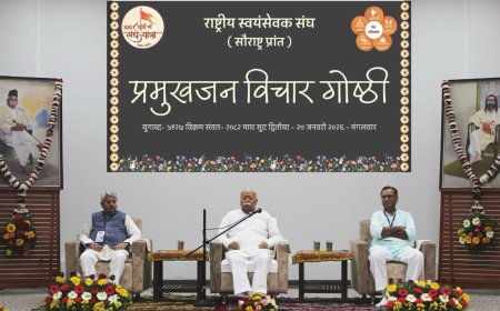National interest isn’t anyone’s monopoly, it’s a shared duty: Mohan Bhagwat