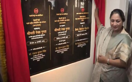 CM Rekha Gupta inaugurates new Electric Receiving Sub Station of Delhi Metro near Central Vista Project area