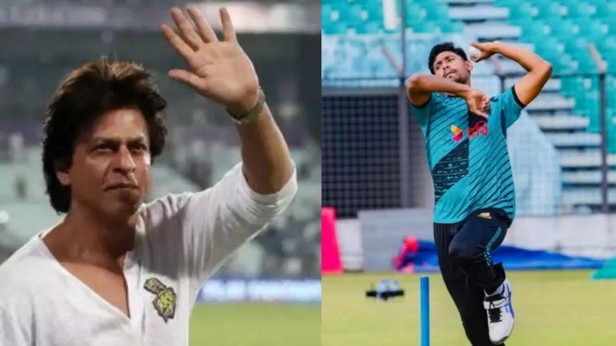 'Shah Rukh Khan is a traitor': BJP targets KKR owner over picking Bangladeshi cricketer Mustafizur Rahman; Congress defends him