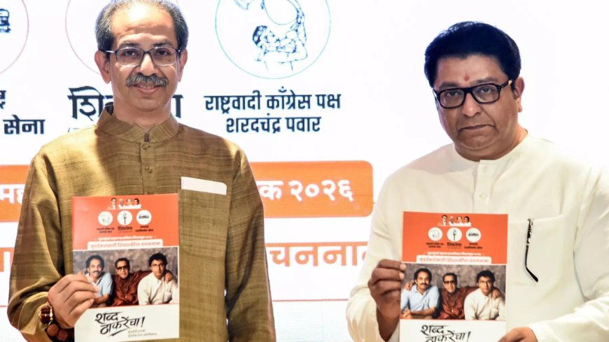 BMC polls: Thackeray brothers unveil joint manifesto ‘Vachan Nama’; vow Mumbai mayor will be 'Marathi'