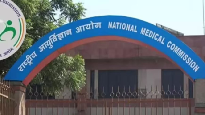 NMC charges Rs 2 lakh one-time fee for colleges to hike MBBS seats, PG intake up 450 so far