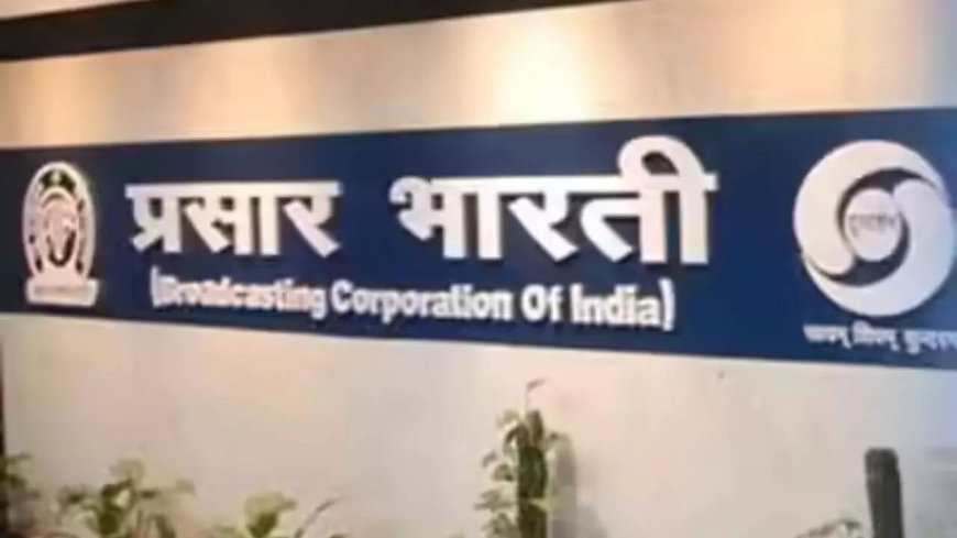 Prasar Bharati taps creator economy, launches 'Creator's Corner' on DD News